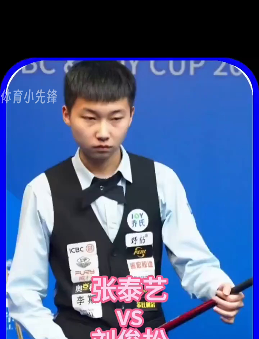 怀揣梦想的 怀揣梦想的