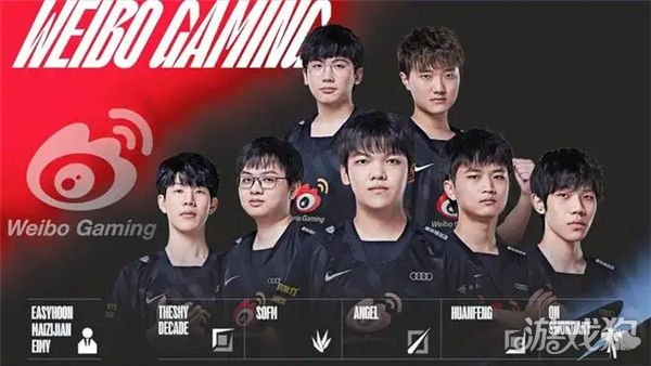 中国队被分 中国队被分