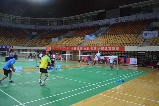 引领全民健 引领全民健