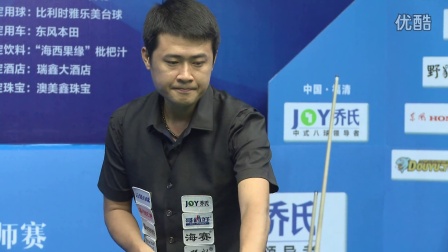 的精彩瞬间 的精彩瞬间