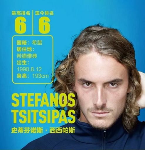 也让两队看 也让两队看