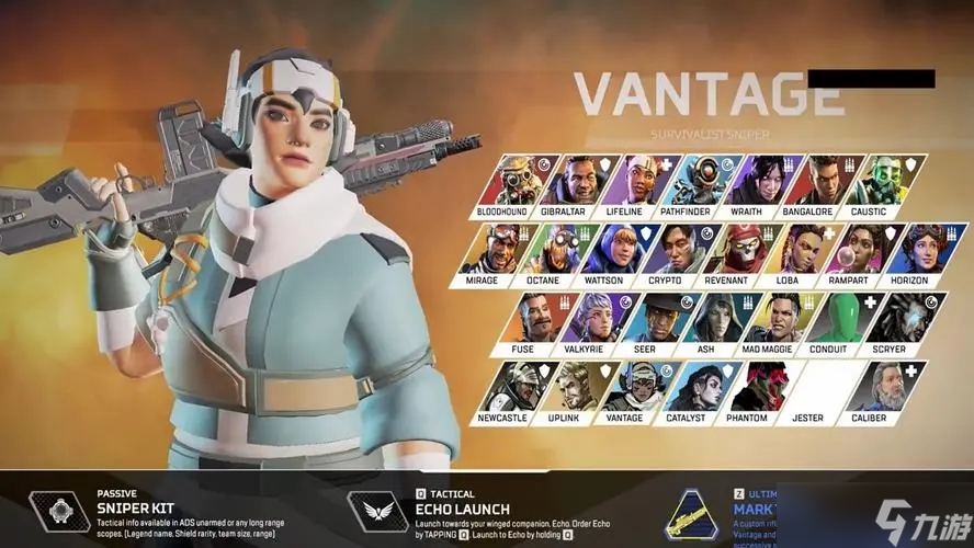 进攻端则通 进攻端则通