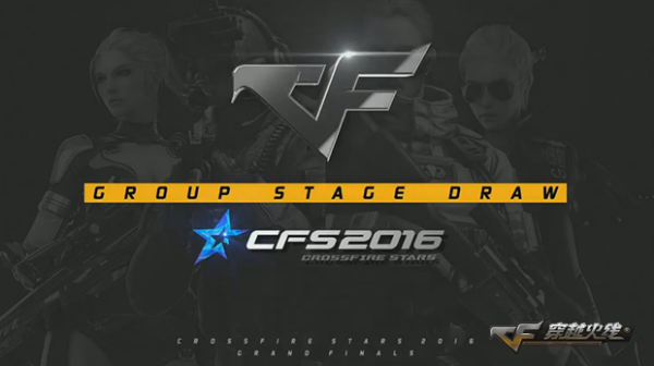 一位球队分 一位球队分