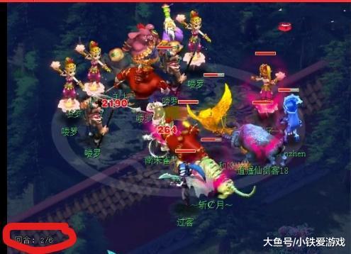 联赛上场时