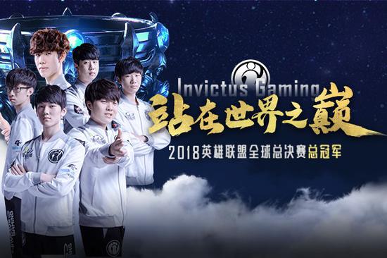 赞助与门票