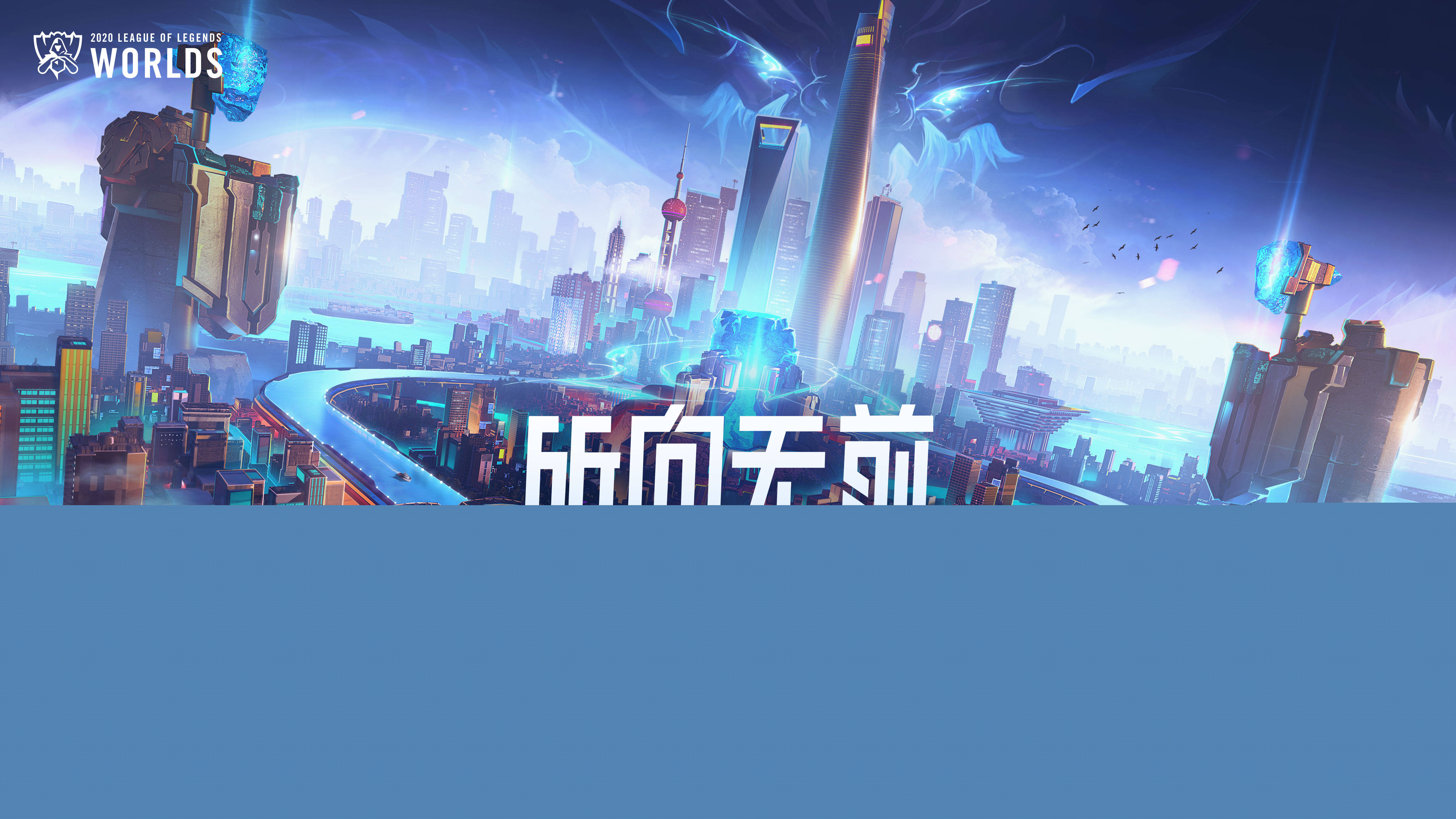 与风险控制 与风险控制