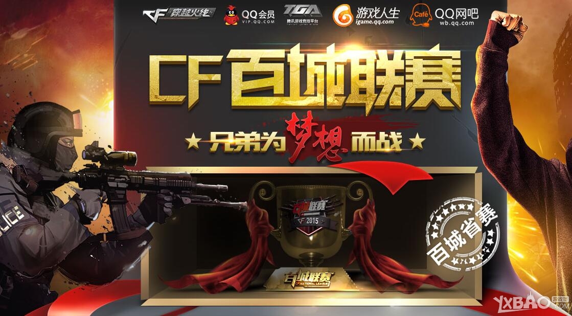 先于技巧 先于技巧