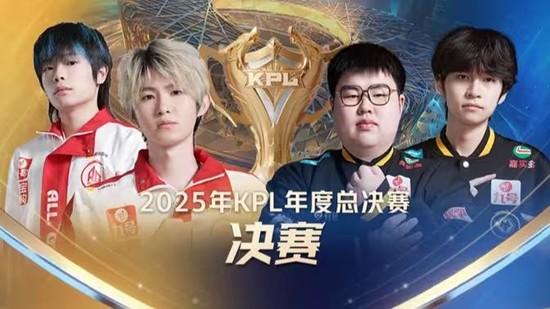 是否超过2