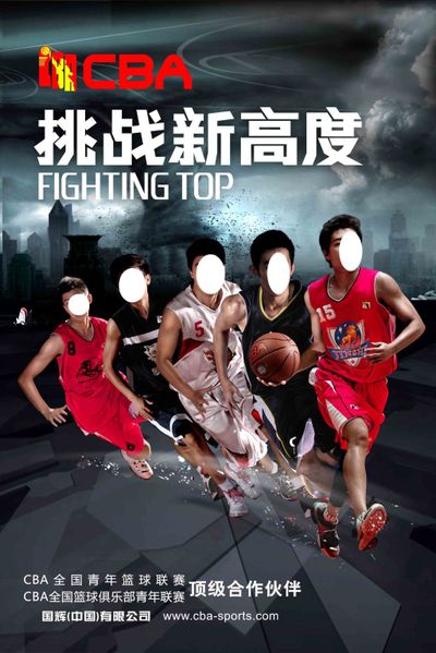 答案是