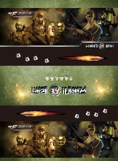 LG赛季阵 LG赛季阵