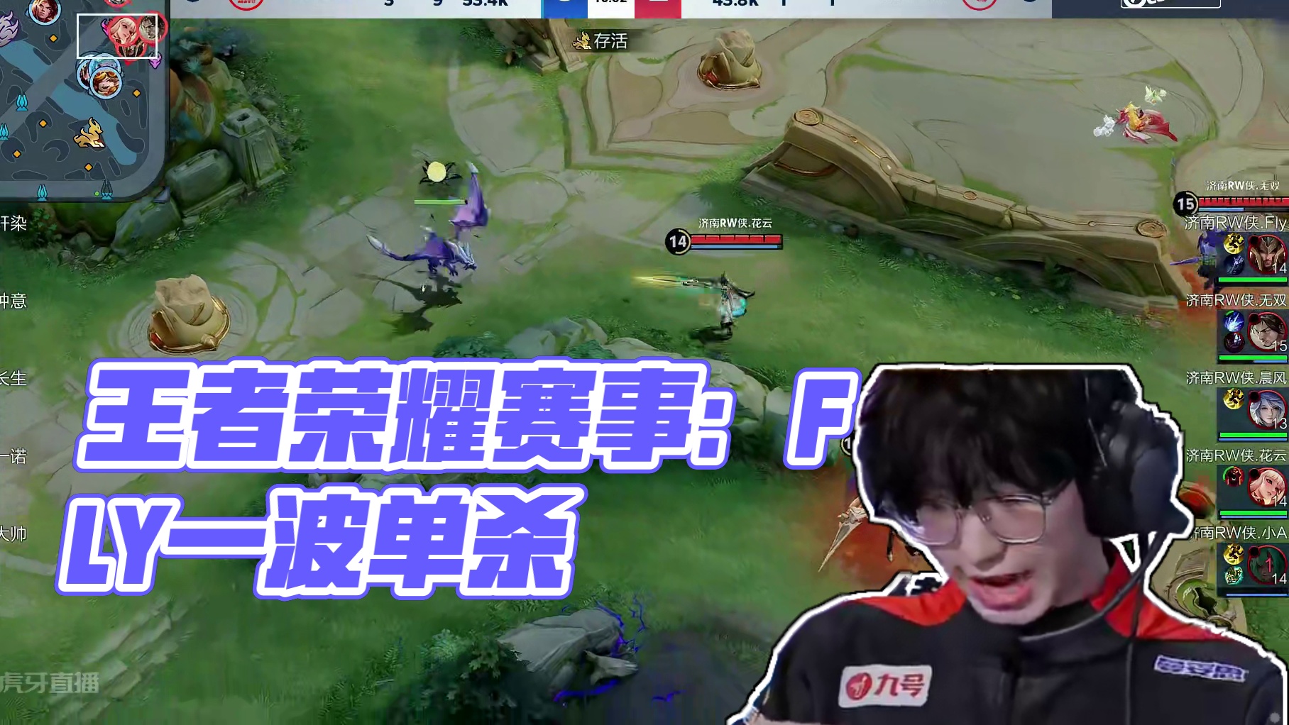 EDG